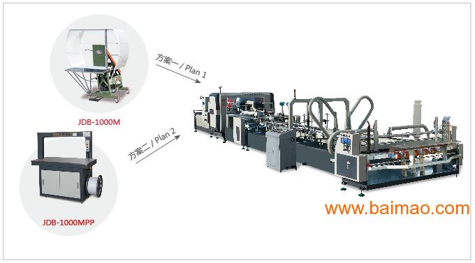 JH厂最新探索,小巷隐秘宝藏的特色小店魅力
