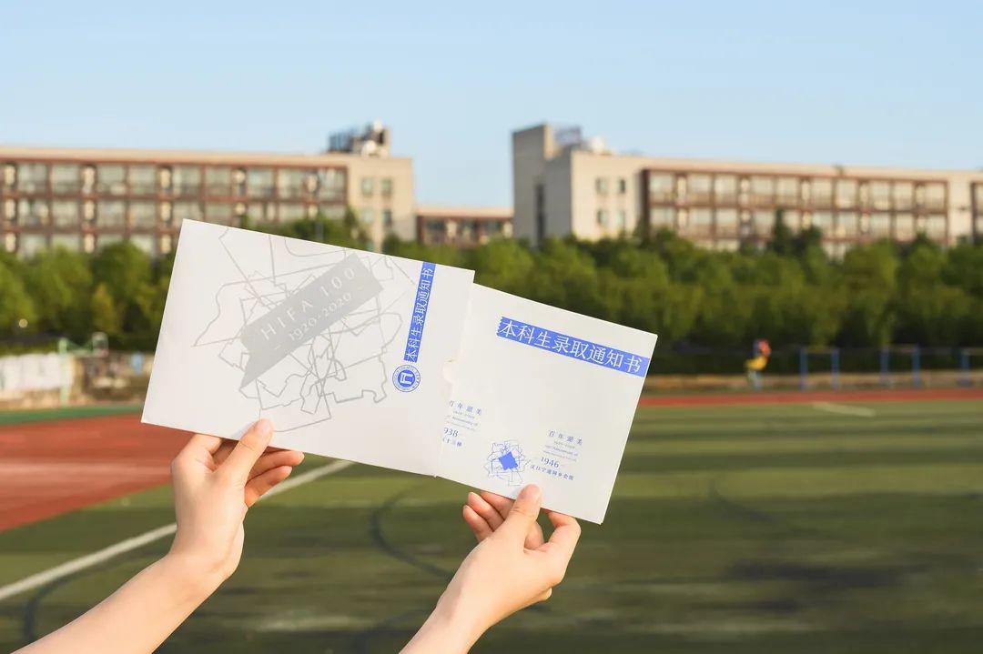 最新院校温馨日常风采展示