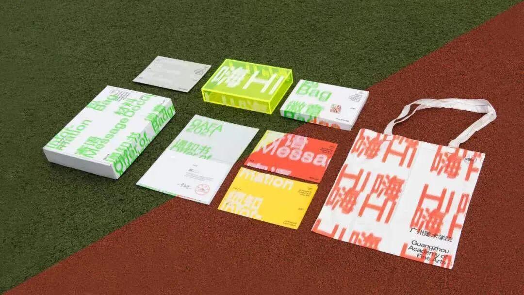 最新院校温馨日常风采展示