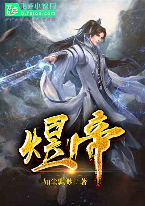 帝遮最新，自然美景的轻松探索之旅