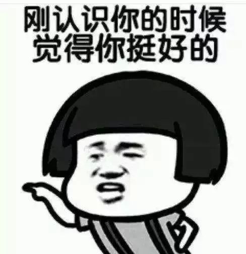 网络现象下的多元解读,最新表情妹的流行与影响