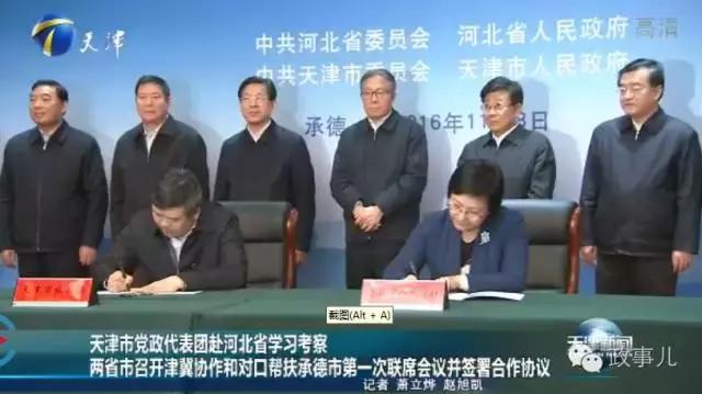 隆化最新动态，新鲜事速递📣🌱