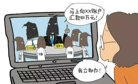 揭秘最新女骗子，事件背景、进展与影响全解析