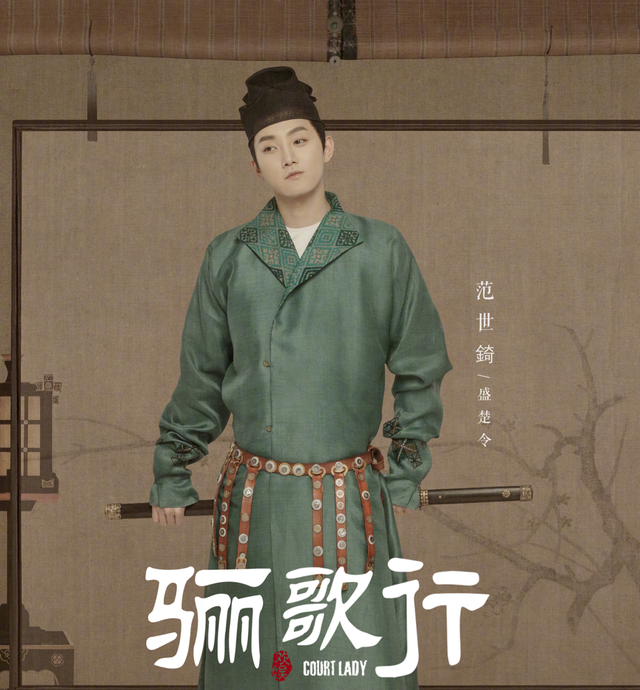 骊歌行最新,探索影视新篇章的力作