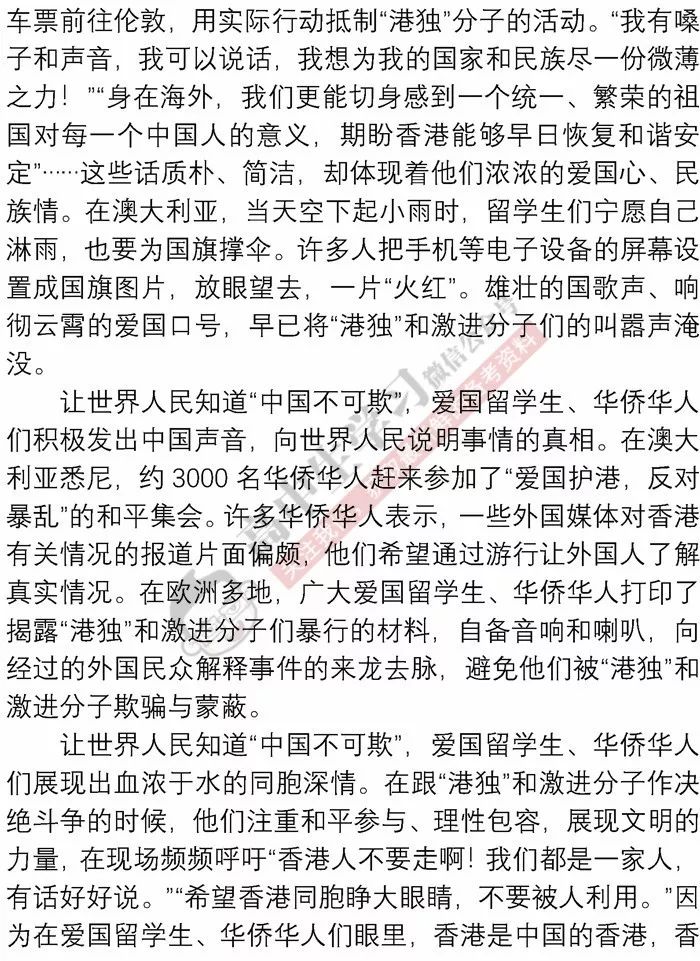 小巷深处的独特风情，一家隐藏版特色小店的独特故事