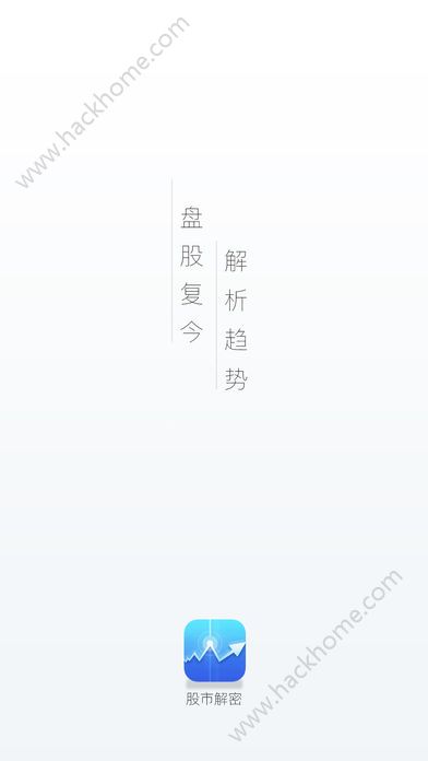 解套最新app使用指南，详细步骤助你轻松上手