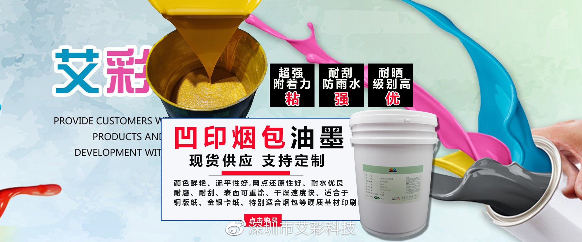 小巷深处的色彩秘境，艾彩最新探索揭秘涉黄问题。