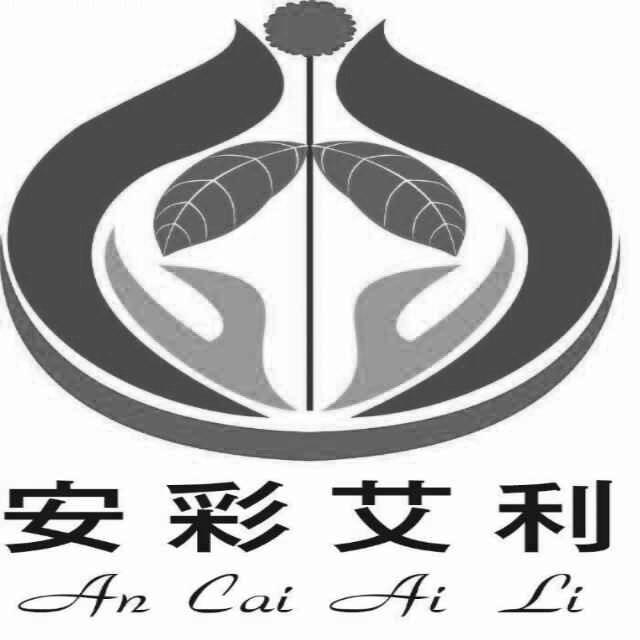 小巷深处的色彩秘境,艾彩最新探索揭秘涉黄问题。