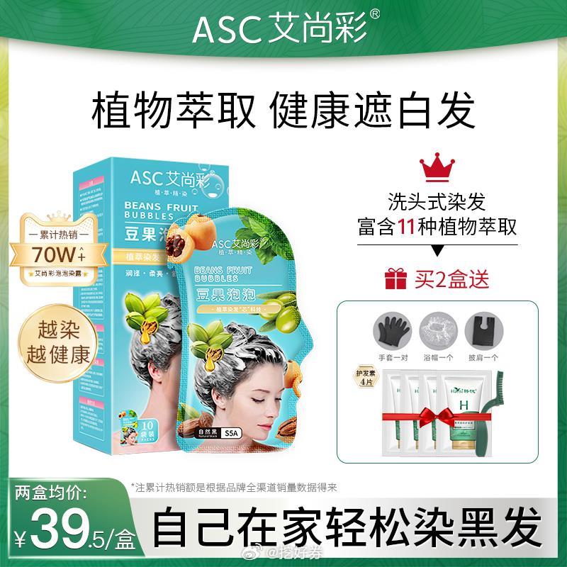 小巷深处的色彩秘境,艾彩最新探索揭秘涉黄问题。