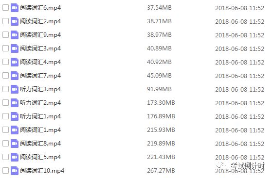 2024年新奥正版资料免费大全159期管家婆,标准执行具体评价_透明版81.952