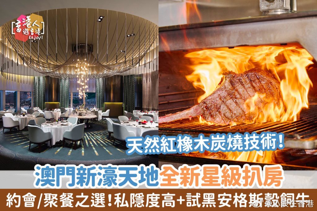 2024年新澳门天天开奖免费查询,临床医学_家庭影院版81.284