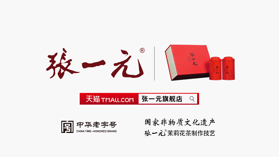 2024年管家婆一肖中特,权威解析方法_传递版16.746