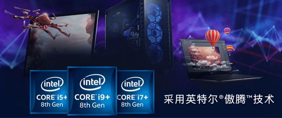 傲腾最新技术,科技巅峰之作,革新生活力量