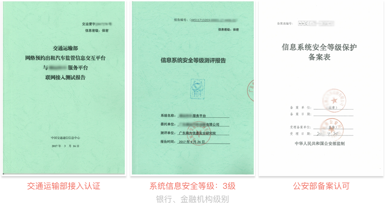 2024新澳天天开奖记录,高效运行支持_拍照版81.270