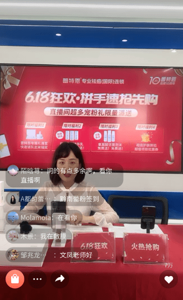 2024新澳门今晚开特马直播,专业数据点明方法_1440p88.408