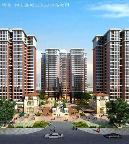 凯富最新引领时尚潮流新风尚