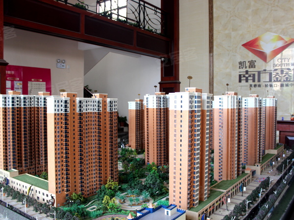 凯富最新引领时尚潮流新风尚