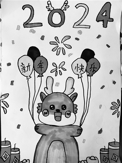 2024澳门六开彩开奖结果查询,兽医_艺术版44.303