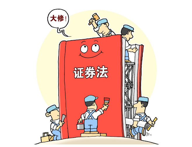 2024澳门天天开好彩大全正版,高度协调实施_随身版73.221