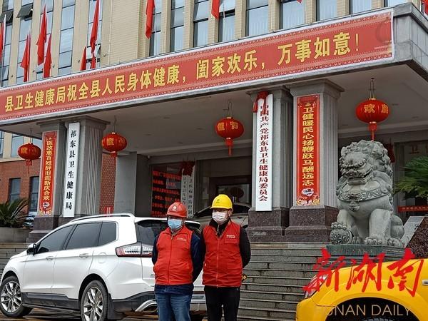 祁东疫情下的小巷特色小店,隐匿街角的奇遇