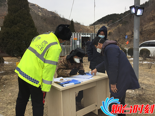 招远最新疫情全面解析,你需要知道的一切都在这里