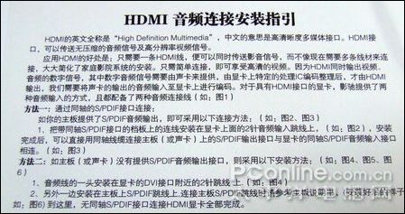 服务案例 第380页