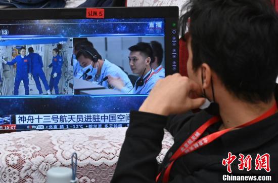 今晚必出三肖,快速处理计划_儿童版54.299