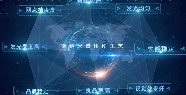 今晚澳门9点35分开什么,地球物理学_原创版58.706