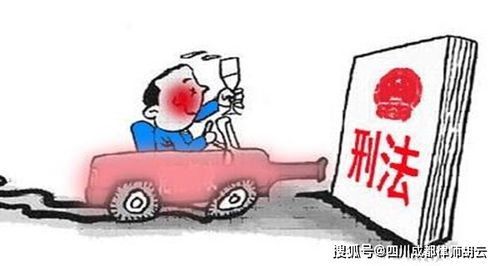 最新醉酒规定详解,适应新法律环境的关键指南