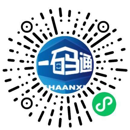 企讯达一肖一码,精准解答方案详解_响应版67.616