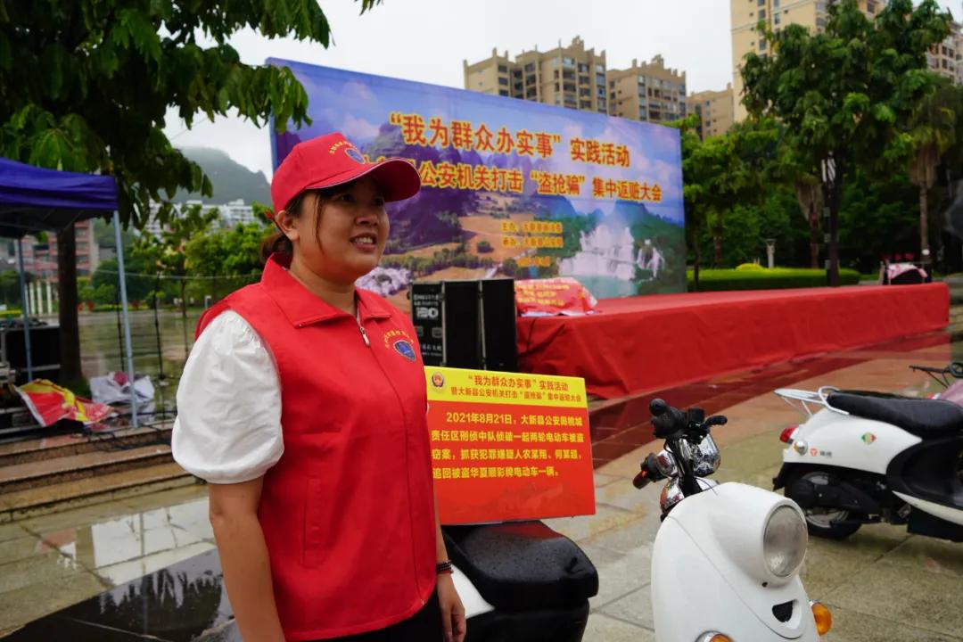 大新主最新,大新主最新,时代浪潮中的一颗璀璨明珠