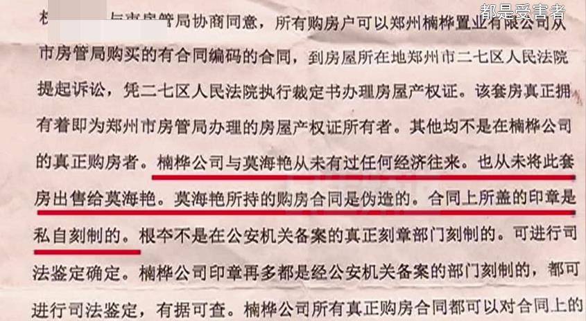 奥门今晚开奖结果+开奖记录,决策理论学派资料_紧凑版90.198