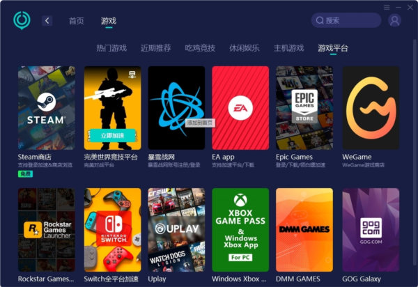 奥门开奖结果+开奖记录2024年资料网站,最新答案诠释说明_万能版17.438