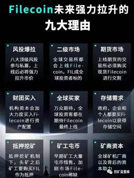 新奥天天免费资料公开,最新数据挖解释明_原创版75.487