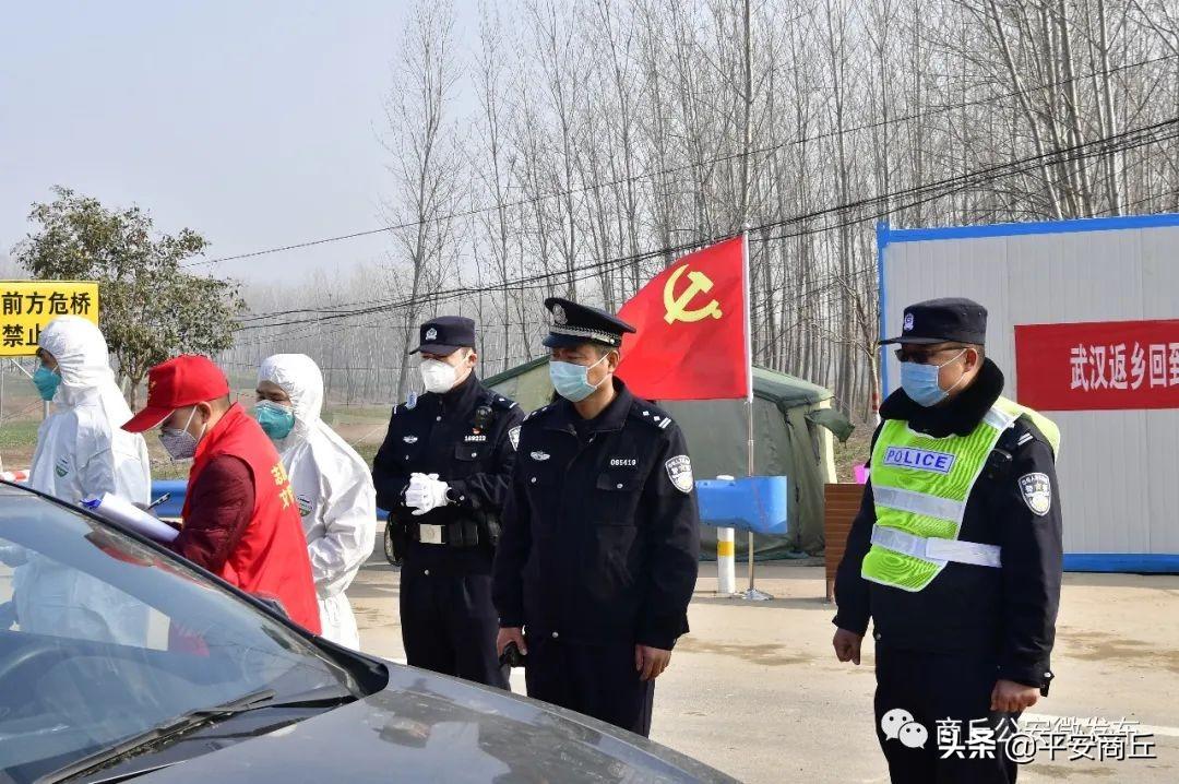 睢县最新确诊,睢县最新确诊情况,深入了解与案例分析