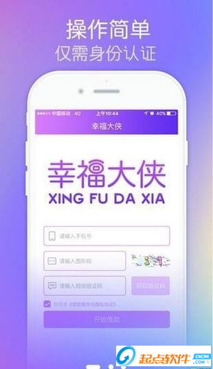 新奥天天免费资料大全正版优势,实时更新解释介绍_轻量版3.248