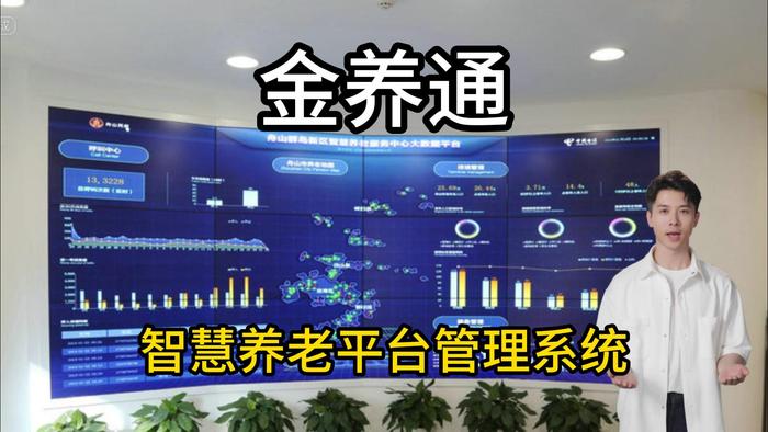 新奥天天免费资料大全正版优势,新技术推动方略_社区版10.715