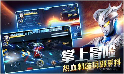 新奥特料免费资料大全,专家权威解答_安全版82.194