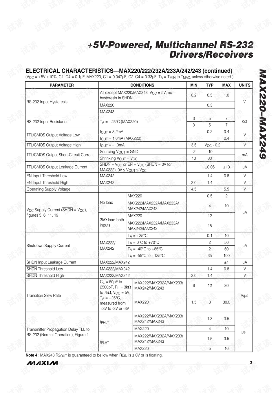 新奥特料免费资料大全,灵活执行方案_明亮版99.554