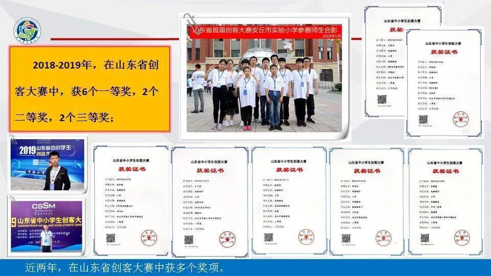 新奥门特免费资料大全管家婆料,专业调查具体解析_创新版71.865