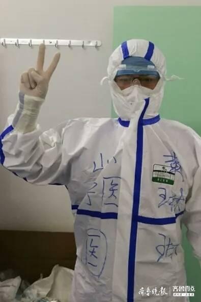 浠水最新肺炎,浠水最新肺炎,小巷深处的独特风味