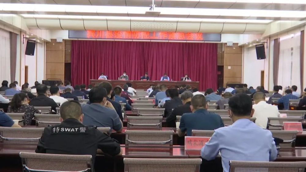 宾川最新疫情,宾川最新疫情，全面理解、密切关注与科学防控