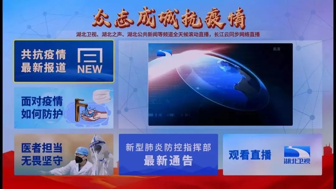 服务案例 第377页