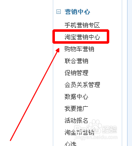新澳精准资料免费提供网站,策略调整改进_私人版85.191