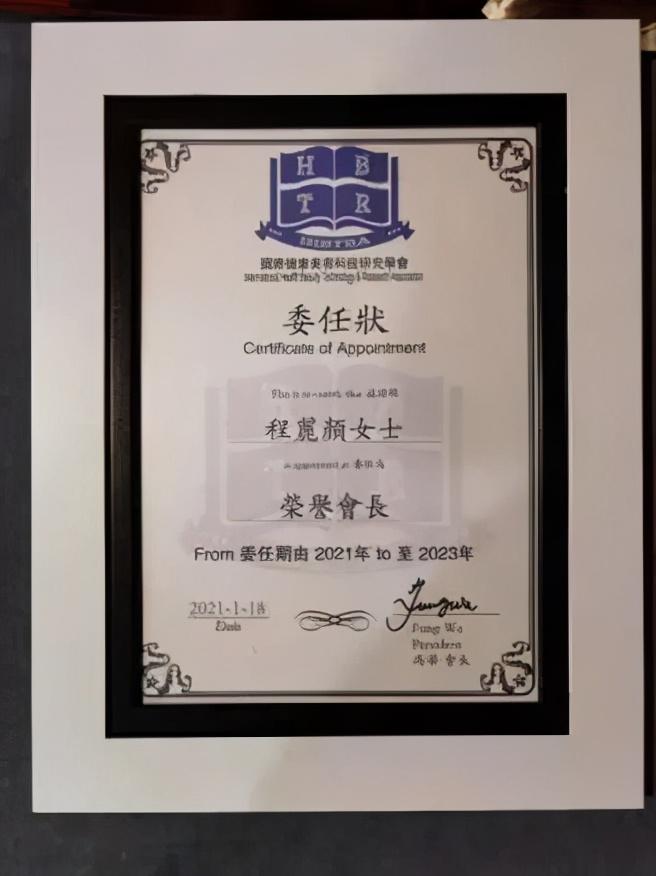 新澳门一码一码100准,专业调查具体解析_跨界版69.361