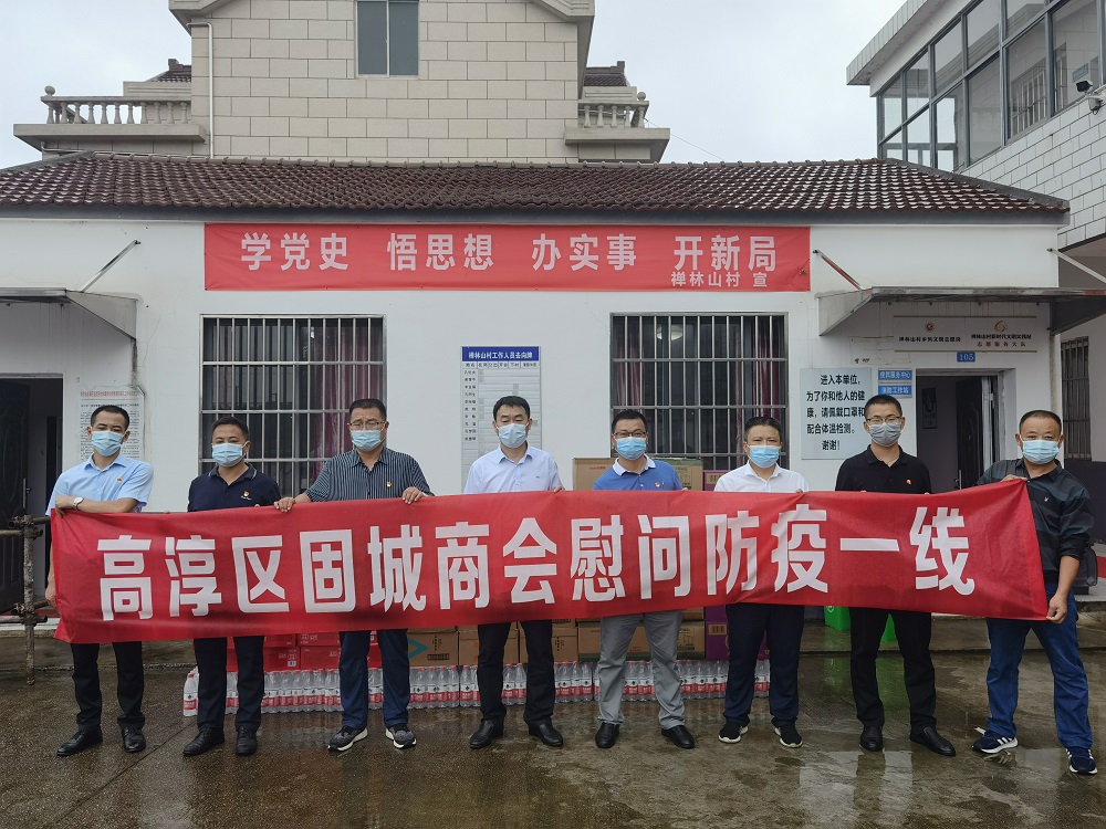 高淳最新疫情,高淳最新疫情,变化中的学习,铸就未来的力量