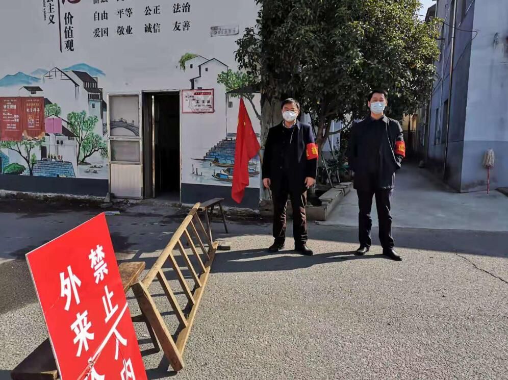 高淳最新疫情,高淳最新疫情,变化中的学习,铸就未来的力量