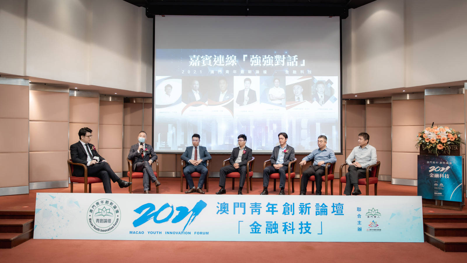 新澳门一肖一特一中,创新发展策略_钻石版69.933