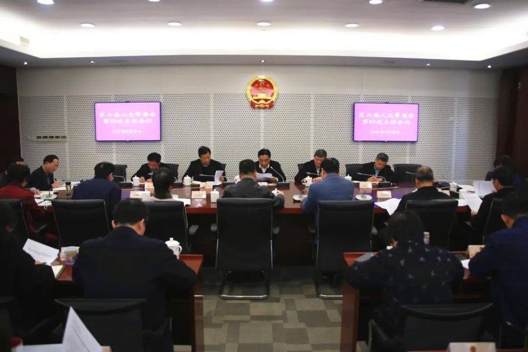 新澳门今晚开奖结果+开奖,创新计划制定_大师版75.206