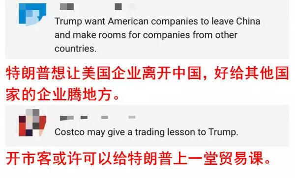 新澳门最精准正最精准正版资料,科技成果解析_寻找版72.600